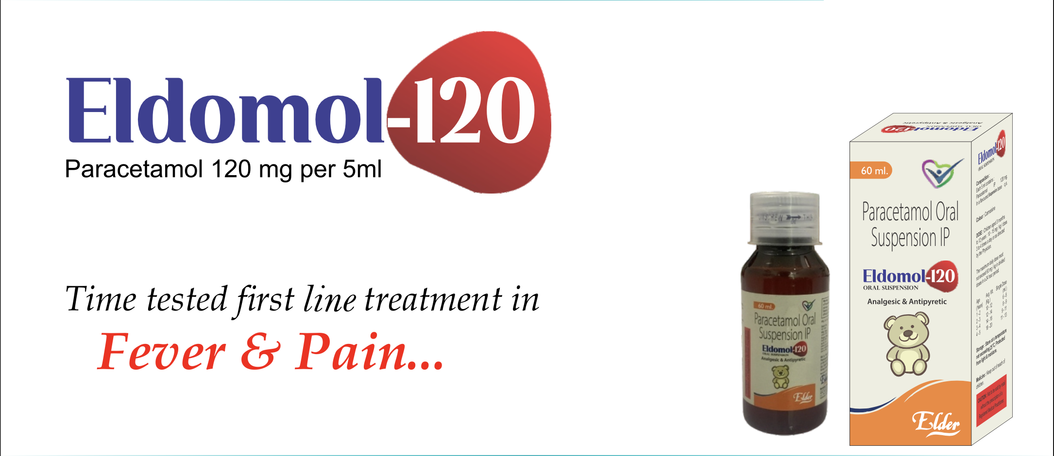 Eldomol 120