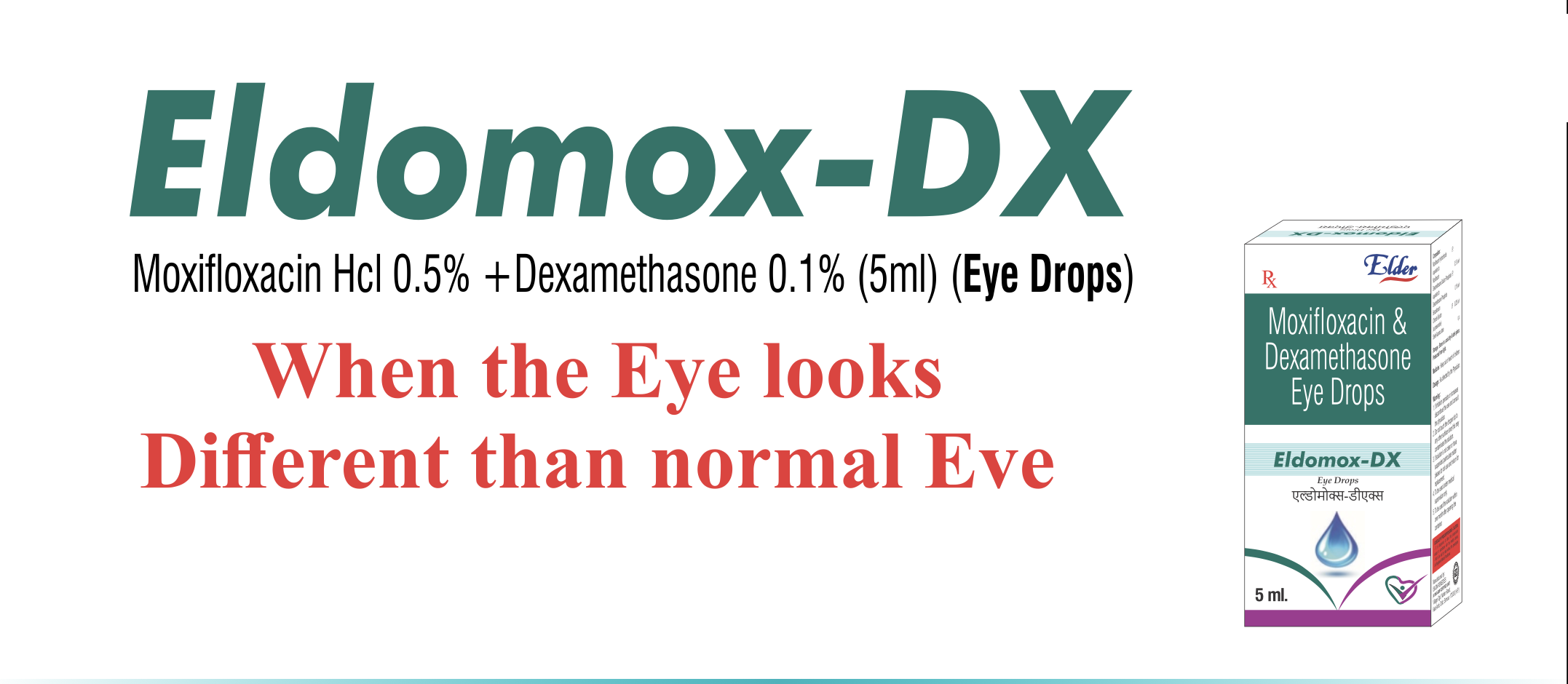 Eldomox DX