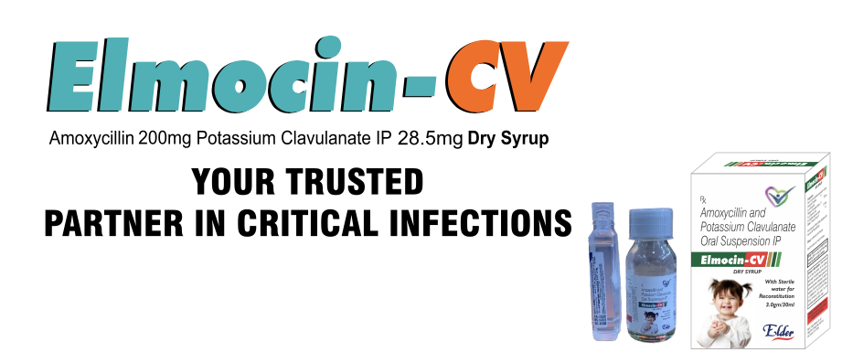 Elmocin-CV
