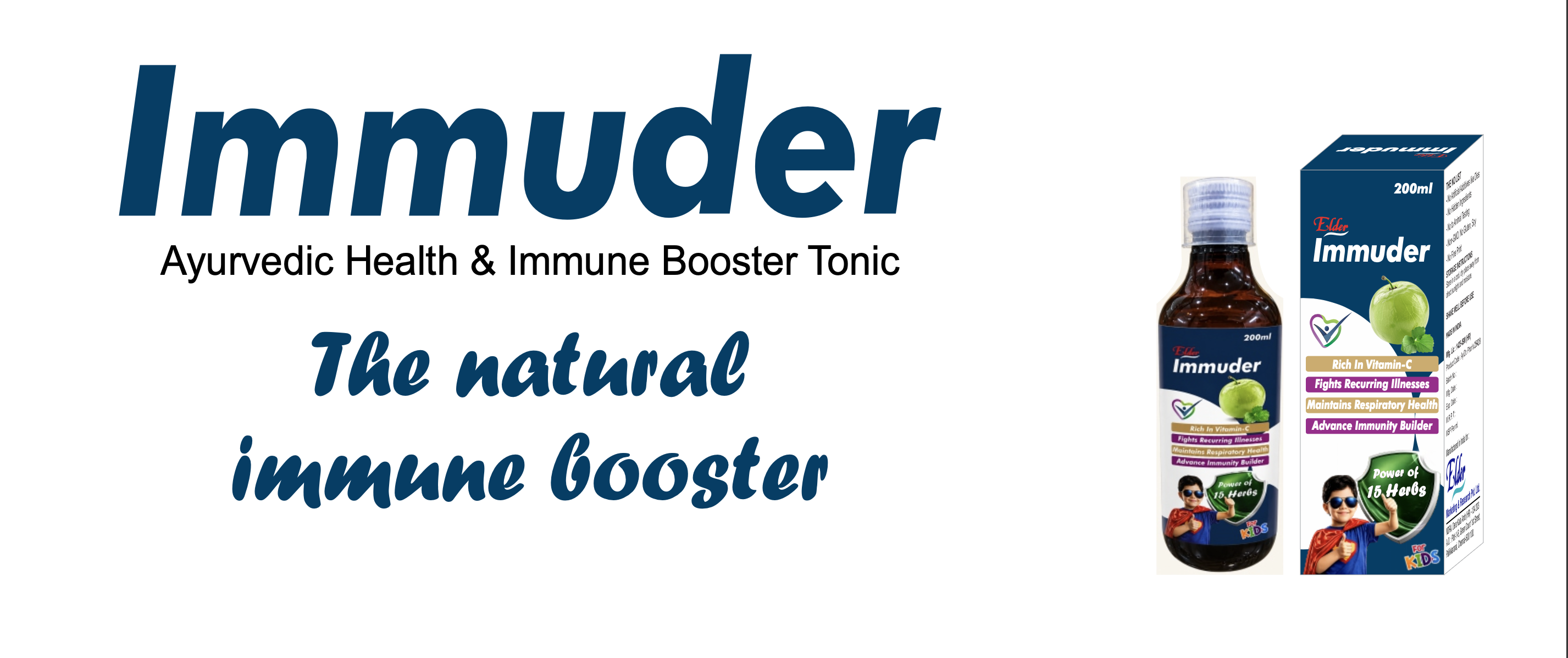 Immuder