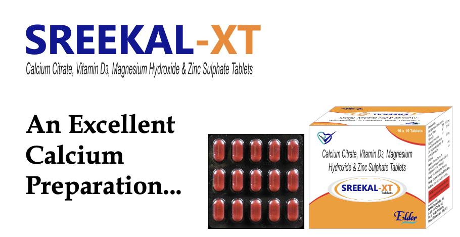 Sreekal-XT