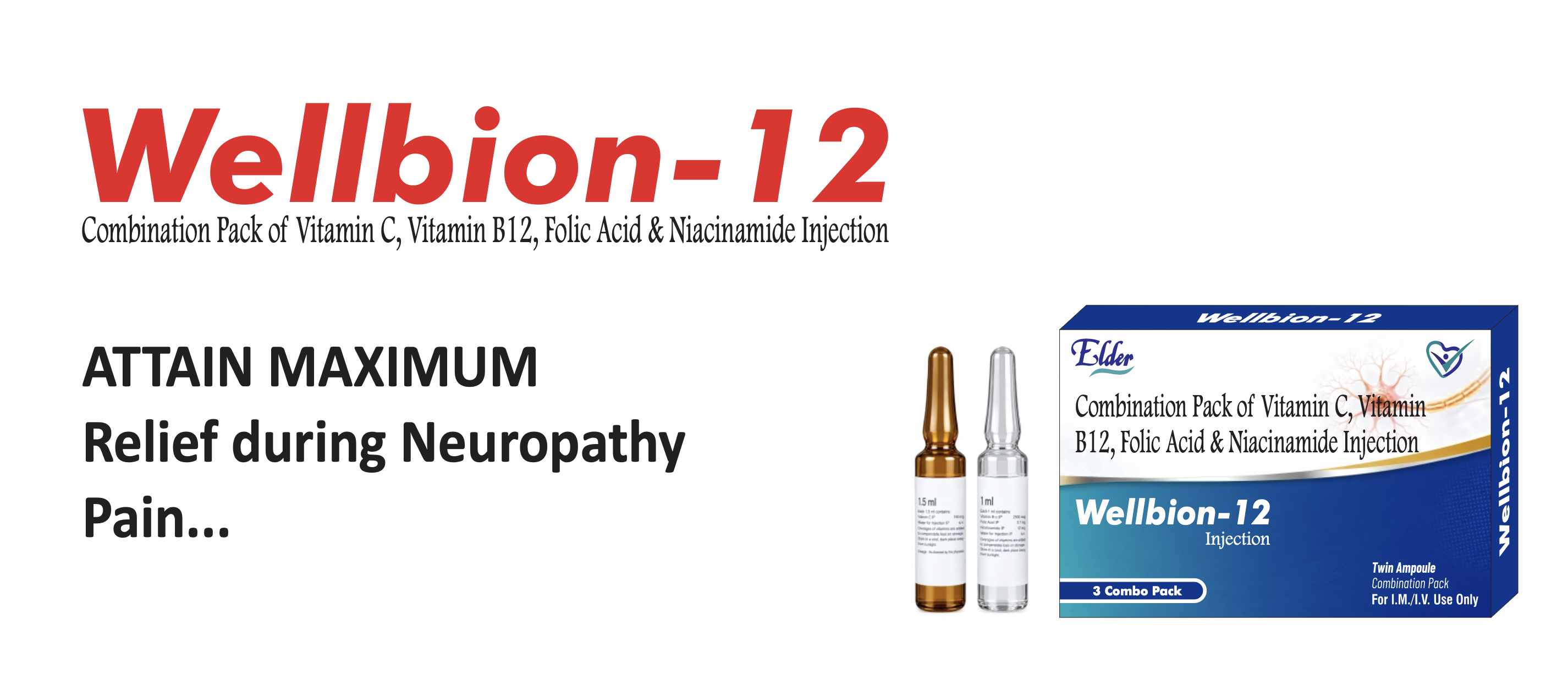 Wellbion-12